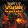 World of Warcraft Cataclysm : bientôt le guide stratégique officiel des jeux en ligne WoW